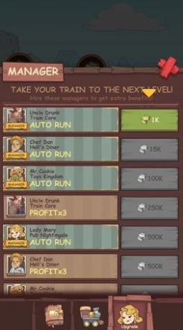 铁轨帝国游戏安卓中文最新版图片1