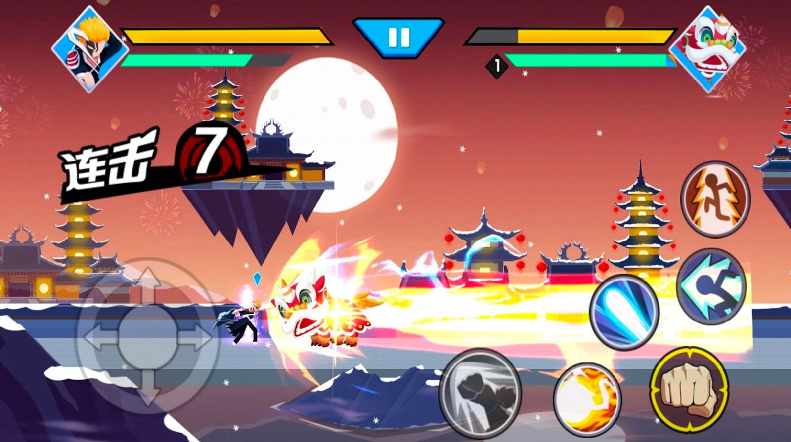 荣耀格斗家像素火影 v1.1