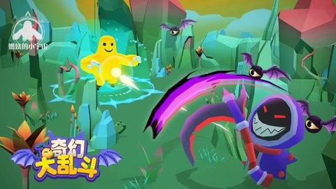 奇幻大乱斗正版  v0.1