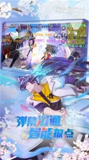 风云岛行动官网  v1.1.0.142379