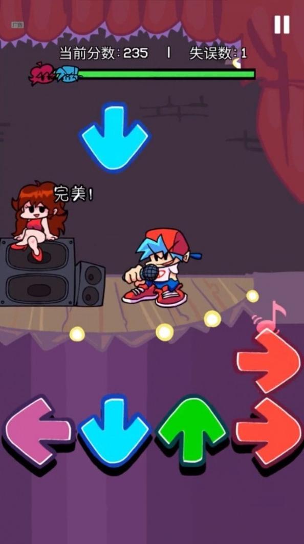 宝宝游戏派对 v1.1