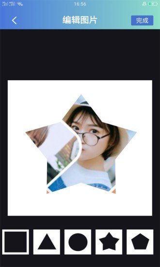 专注生活.jpg