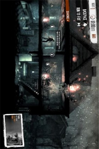 这是我的战争中文版 v1.6.2