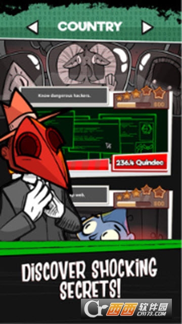 戴面具的男人 v1.0.5 安卓版