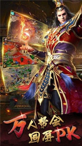 烈火蓝月红包版 2021-11-24 17:32