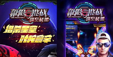 2017-4-19 10-33-44.png