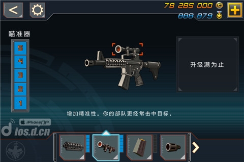 小小部队2 无限金币版 Tiny Troopers 2 Special Ops v3.0.5
