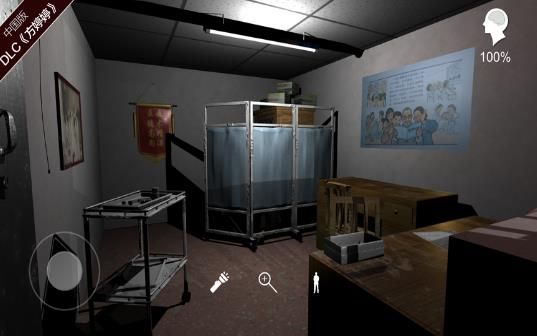 孙美琪疑案兰芝游戏免费完整版图片1