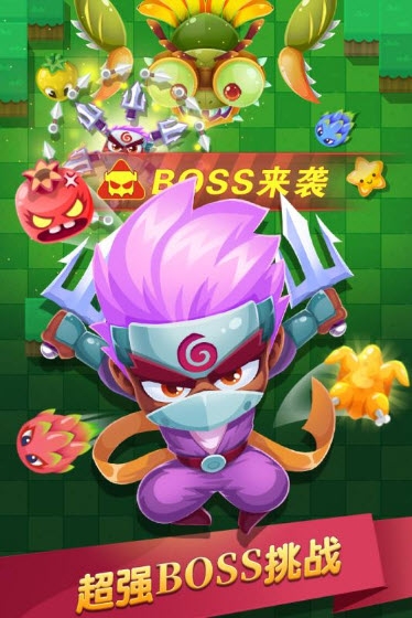 水果忍者必须死 v1.0.1安卓版