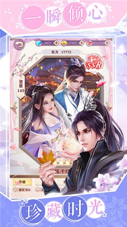 绝世元尊 2020-08-12 15:02