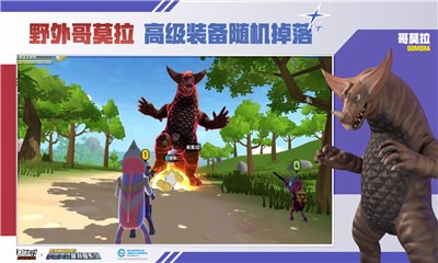 香肠派对先行服10.90  v10.90