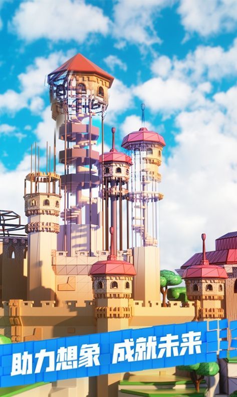 roblox僵尸模拟器游戏 v2.4