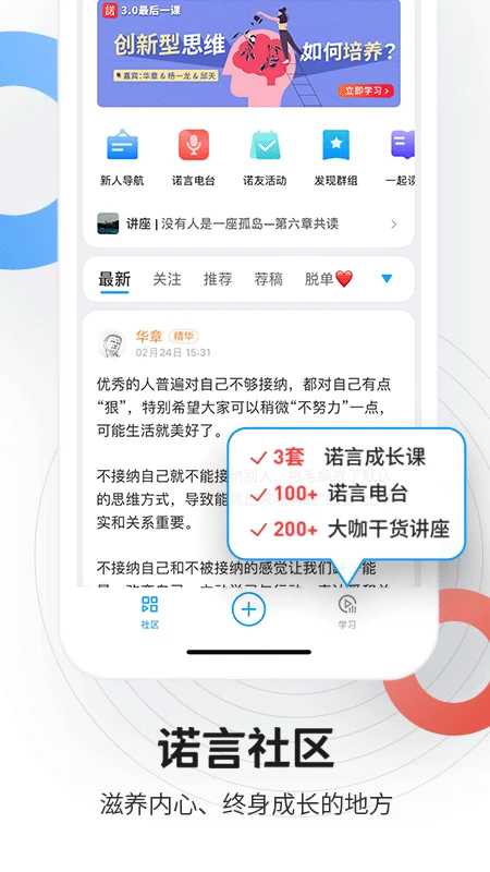 磁场 v6.16.0