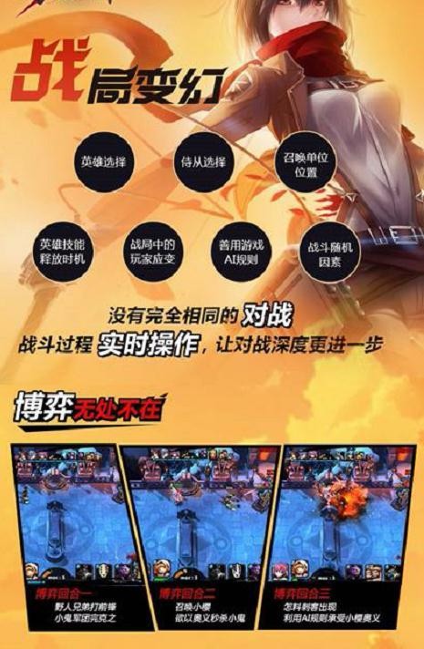 绯夜之恋 2024-06-25 15:08