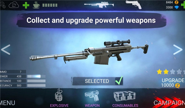 丧尸射手最新版 v0.35