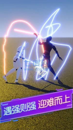 剑与火柴人 v1.0