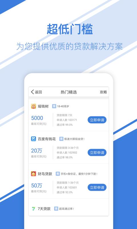 西瓜商城 版本:v3.0