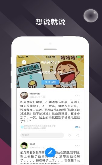 闻趣 2020-09-15 09:52