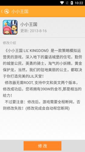 游大师 2020-08-12 11:33