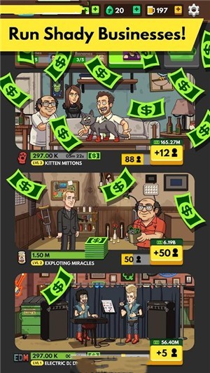 真实酒吧模拟中文版最新版下载图片2