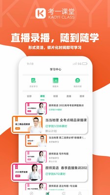 考一  v4.13.33.1