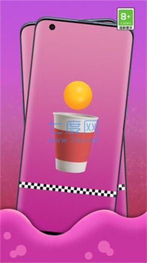 开心解压玩具盒游戏 v1.0.1