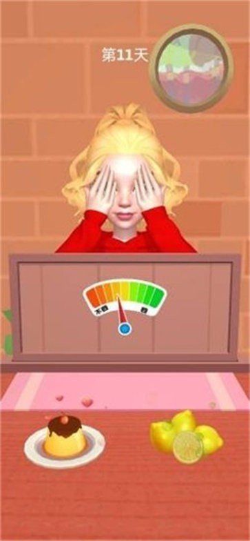 天生爱作对 v1.0.0