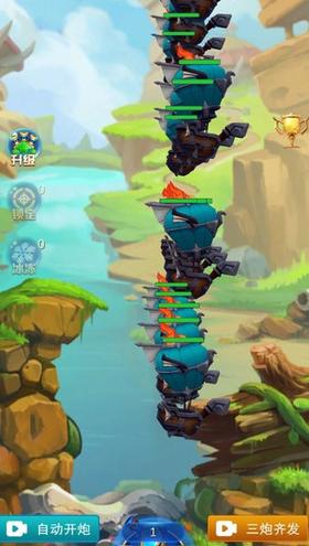 战斗吧勇士2  v1.0.1