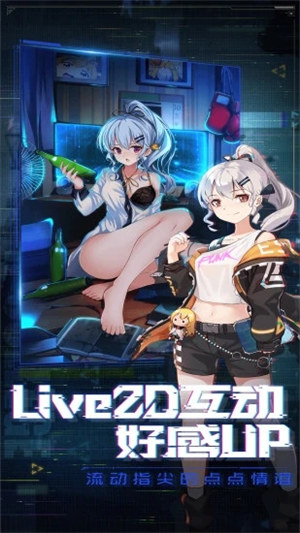 魂器学院解锁版内购 v5.4.4