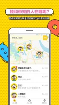 时光小屋 v3.0.5
