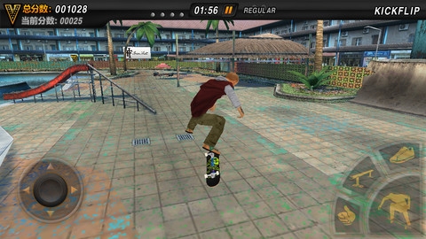 滑板派对 Mike V Skateboard Party v3.1.5