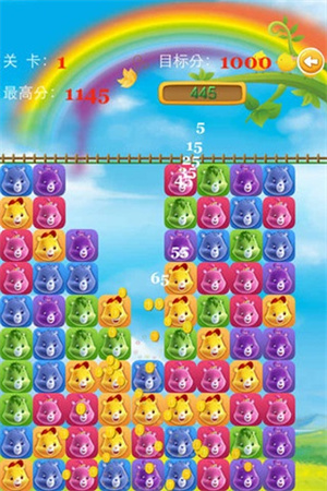 小熊消消乐 v10.0.0