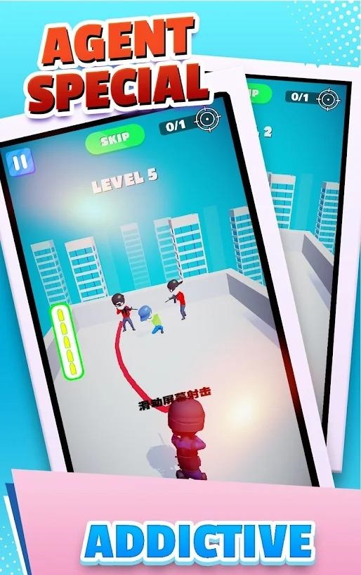 未知特工(Agent Unknow)