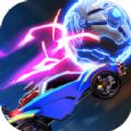 火箭联盟Sideswipe下载
