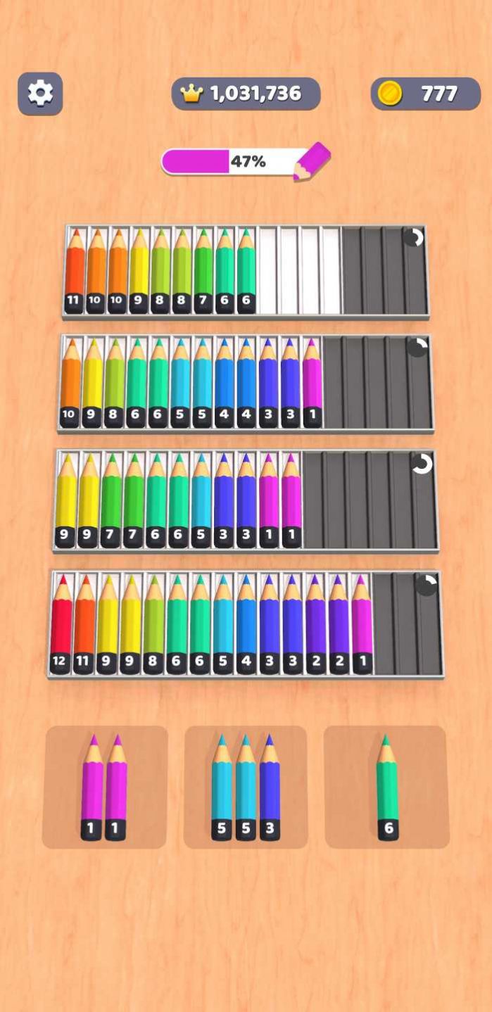 铅笔排序3D v0.1.0