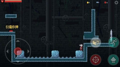 罪恶清洁姬 v1.0