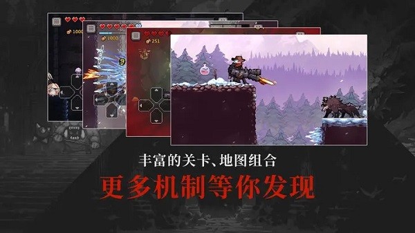 无限深渊全角色 v1.0.25