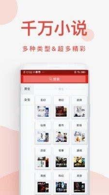 阅趣 2020-10-13 17:36