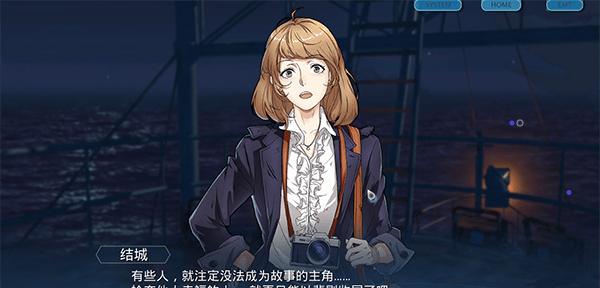 单程票 2020-07-09 08:43