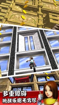 疯狂攀岩家 Pocket Climber v3.1.5