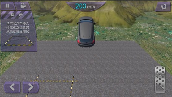 油头滑轮飞车大赛游戏中文版  v3.2.2