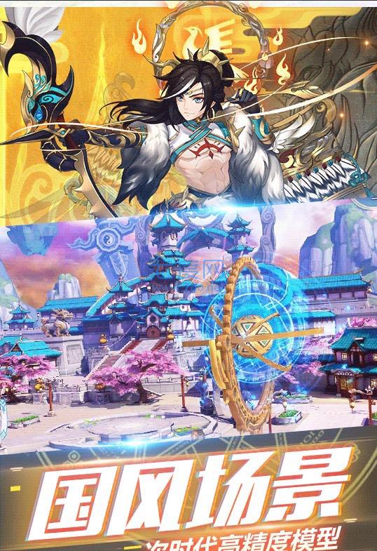 第五方舟国际版 v1.9.5