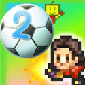 冠军足球物语2免费金币中文版下载地址 