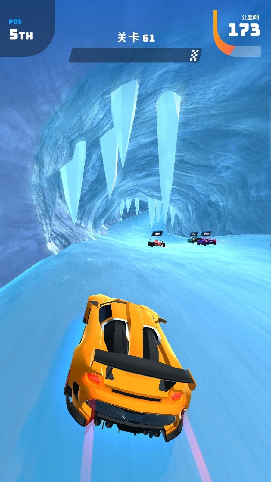 刺激飞车挑战  v1.0.3