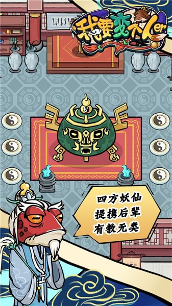 我要变个人儿 2022-05-20 17:44