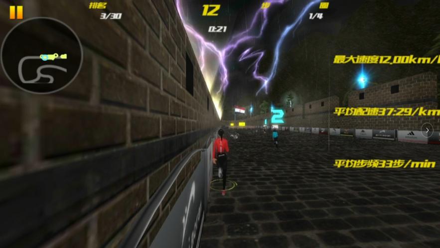 环球乐跑‪2  V 1.0