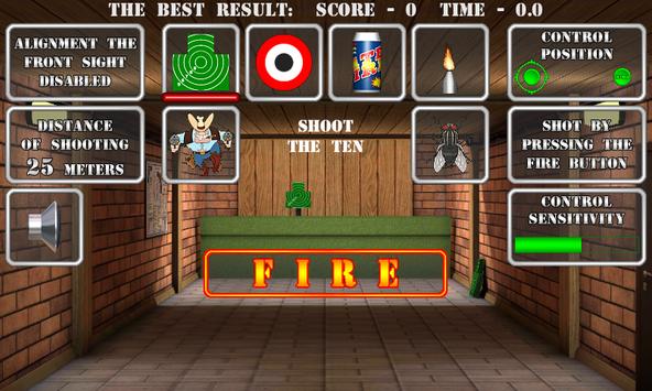 真实武器模拟器 v4.1