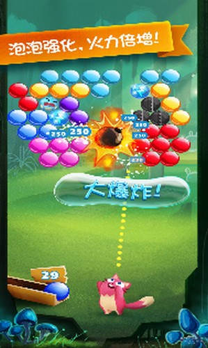 双层泡罩 2019-12-23 09:46