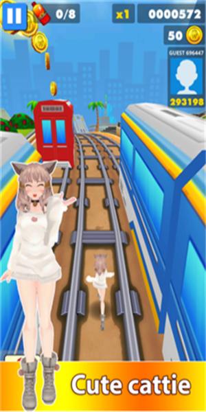 地铁美女跑酷 版本:v1.0.1
