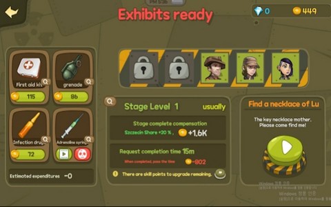 僵尸猎人2 2020-06-11 14:39